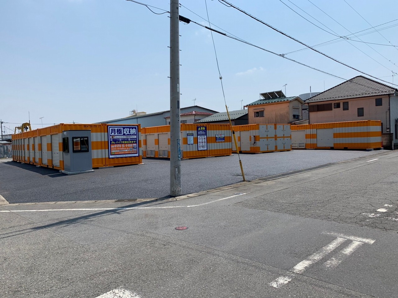 【東京】オレンジコンテナ青梅今寺Part1の物件拡大画像